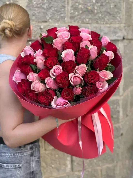 51 gb 50 cm red+pink in round